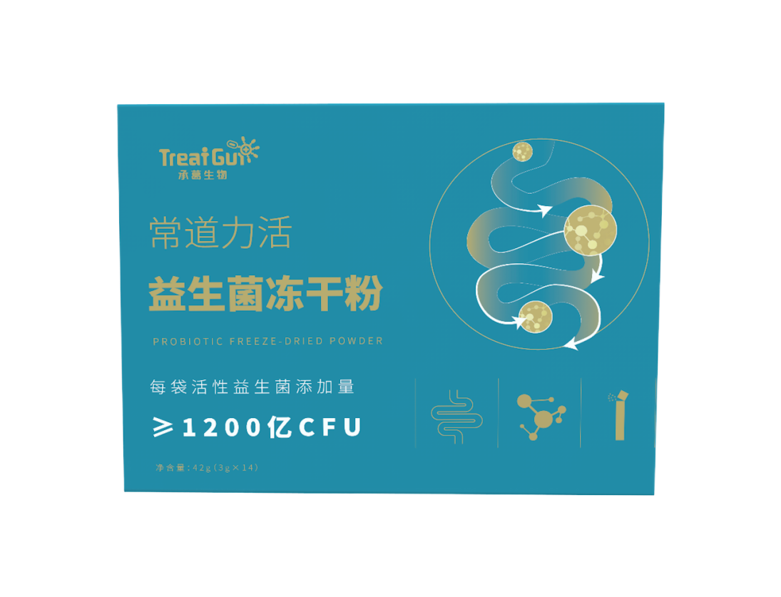 常道系列产品 · 常道力活