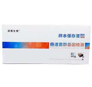 昌阳·自闭症