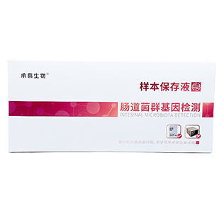 含光·GVHD.png
